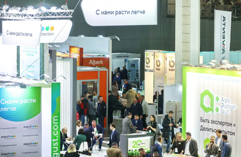 Выставка &laquo;АГРОС&raquo;: технологии, кадры, сотрудничество без границ