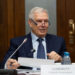 Сергей Данкверт: надо ужесточить отбор поставщиков в соцучреждения