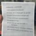Москвичей предупредили о возможных ветеринарах-мошенниках