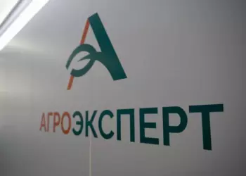 «Агроэксперт» — генеральный инфопартнер выставок AGRAVIA и iAGRI
