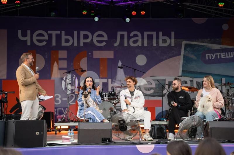 &laquo;Четыре Лапы Фест&raquo;: лучшие кадры самого доброго фестиваля лета