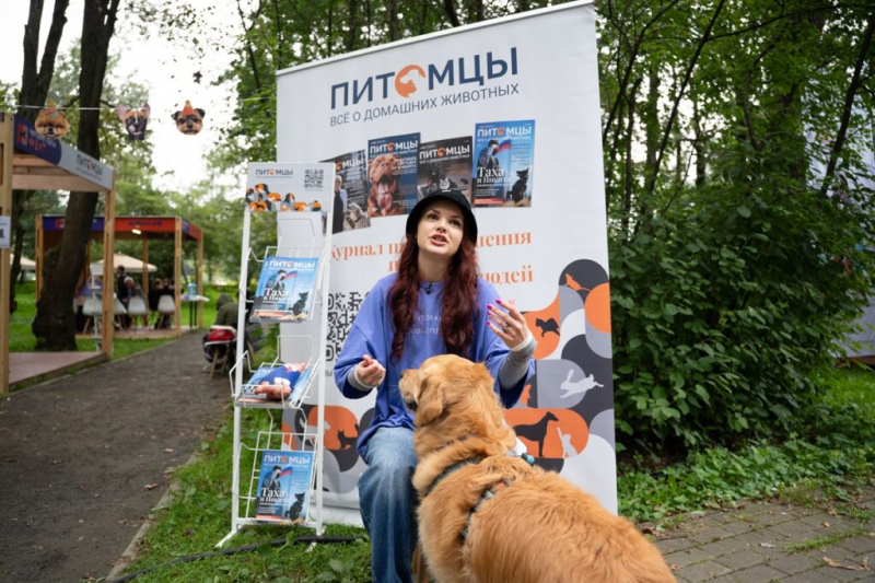 &laquo;Пушистый трон&raquo; стал одной из самых популярных фотозон на фестивале &laquo;Четыре лапы фест&raquo;