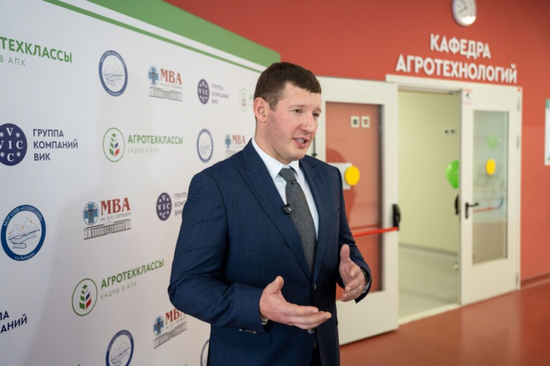Будущее начинается здесь: в подмосковной школе «Созвездие» открыли кафедру агротехнологий — фоторепортаж