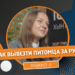 Эксперт назвала страны, куда сложнее всего попасть на отдых с питомцем