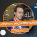 Как часто надо посещать салон с питомцем