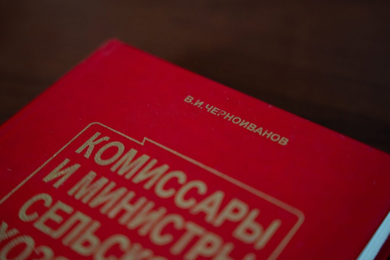 Потенциал в закромах. Эксклюзивное интервью с Вячеславом Черноивановым &mdash; министром сельского хозяйства СССР