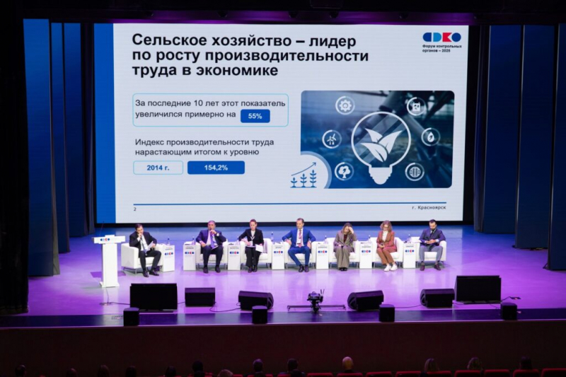 Минсельхоз будет софинансировать цифровую трансформацию агробизнеса &mdash; Увайдов
