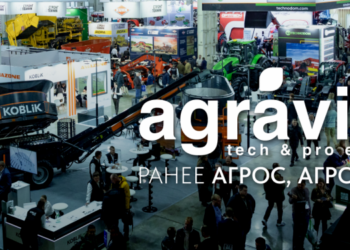AGRAVIA — iAGRI — «АгроКампус и Карьера»: событие АПК объединит бизнес, науку и образование