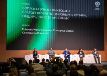 Первый Международный форум «Ветеринарная безопасность» начал работу в Москве