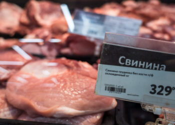 Петербургское предприятие искусственно продлевало срок годности свинины