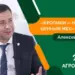 Смоленская область обеспечивает 60% производства крольчатины в России