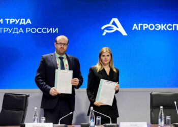 «Агроэксперт» стал информационным партнером всероссийского конкурса «Лучший по профессии»
