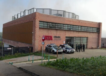 Полиция Испании проводит обыски в биолаборатории, подозреваемой в утечке АЧС