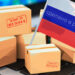 Доставка товаров из России: просто, удобно, надежно