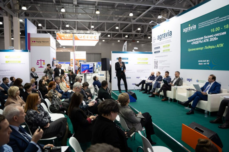 Как проходит второй день международных выставок AGRAVIA и iAGRI &mdash; фоторепортаж