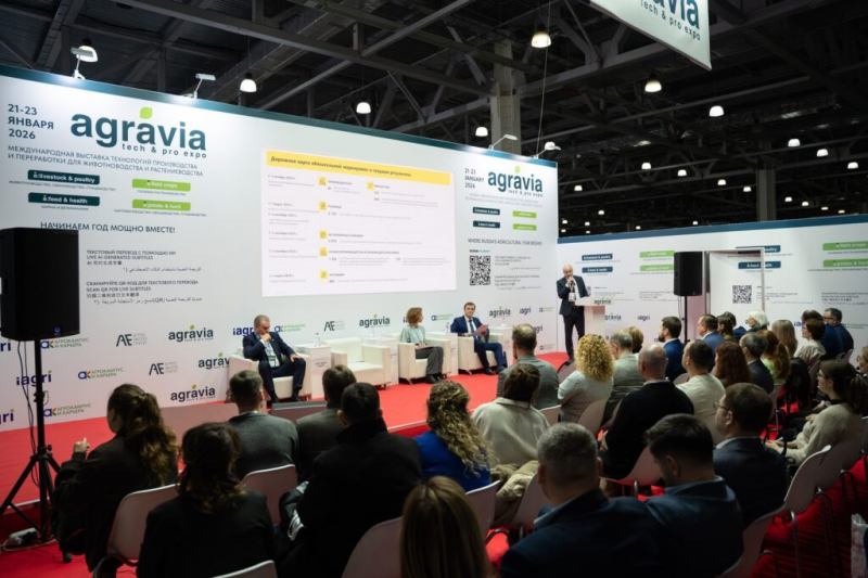 Третий день выставки AGRAVIA: фоторепортаж с полей встреч