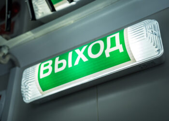 Россельхознадзор аннулировал лицензию кубанской «ветеринарной» фирмы