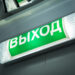 Россельхознадзор аннулировал лицензию кубанской «ветеринарной» фирмы