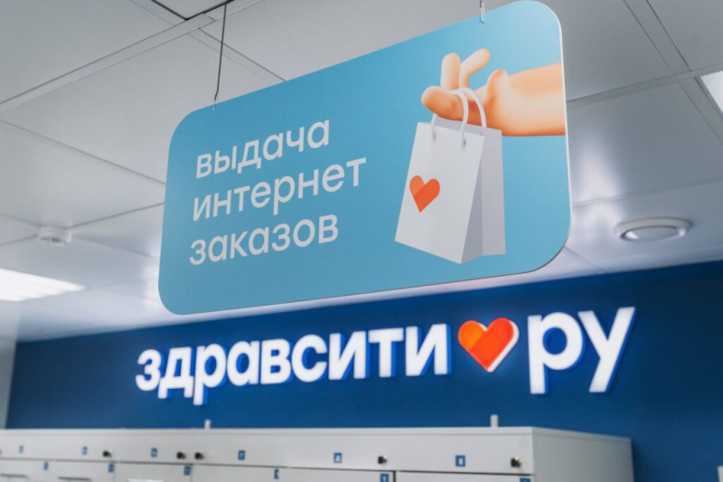Весенний пик уходит в прошлое: как рынок ветпрепаратов растет за счет российских новинок