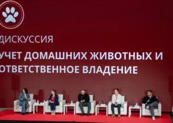 Ветклиникам предложили вести учет домашних животных