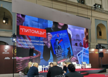Выставка «Лучшие собаки и кошки России» стартовала в «Гостином Дворе» в Москве