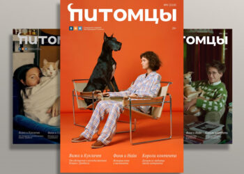 Журнал «Питомцы» меняет логотип и визуальный стиль
