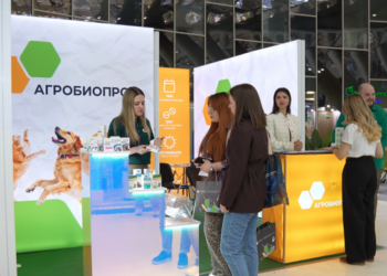 «Агробиопром» представил новые ветпрепараты для мелких домашних животных 