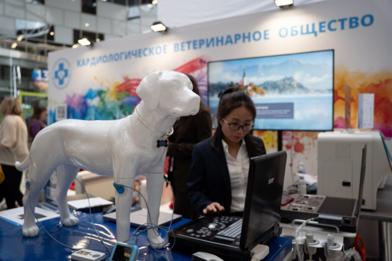 Международный ветеринарный конгресс начал свою работу в Москве