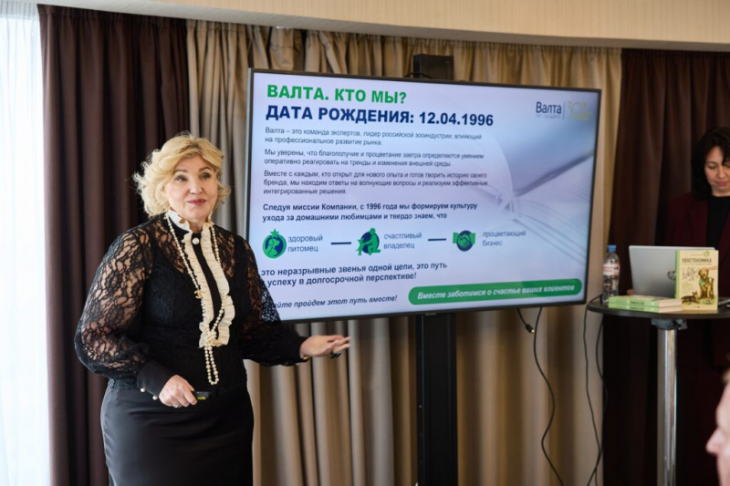 &laquo;Питомцы&raquo; вручили &laquo;Хрустальную лапу&raquo; основателю &laquo;Валты&raquo; Ирине Головченко