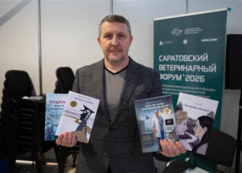 Ветеринар как врач души: владелец сети «Алисавет» представил новые книги на ММВК