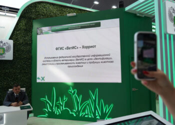 ВНИИЗЖ проведет вебинар по работе в системе «Хорриот» для ветеринарных врачей