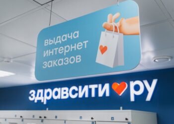 «Здравсити» расширил доставку ветеринарных препаратов до Дальнего Востока