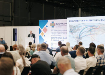 Меньше недели осталось до старта конференции «Ветеринария в АПК» в Новосибирске