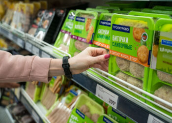 Обязательная маркировка полуфабрикатов и замороженной продукции стартует в РФ с 1 сентября