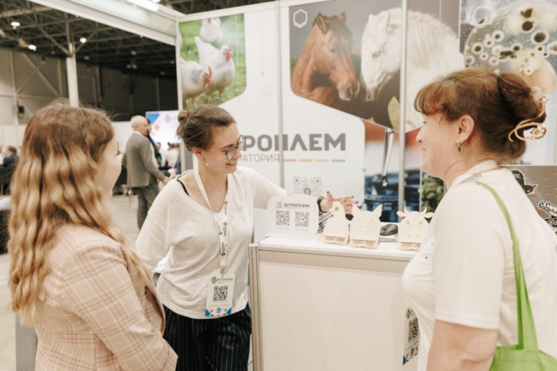 Практика вместо теории: какие вызовы отрасли обсудят на конференции &laquo;Ветеринария в АПК&raquo;
