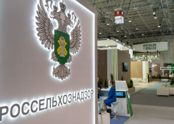 Россельхознадзор изъял из оборота серию ветпрепарата «Эшрифаг»