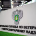 Россельхознадзор ввел усиленный контроль для девяти белорусских предприятий