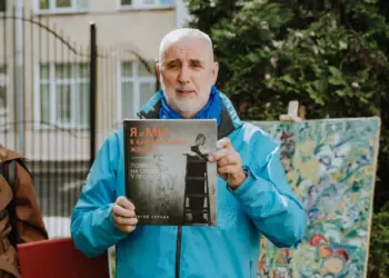 Сергей Середа представил новую книгу и благотворительный проект в поддержку паллиативной медицины