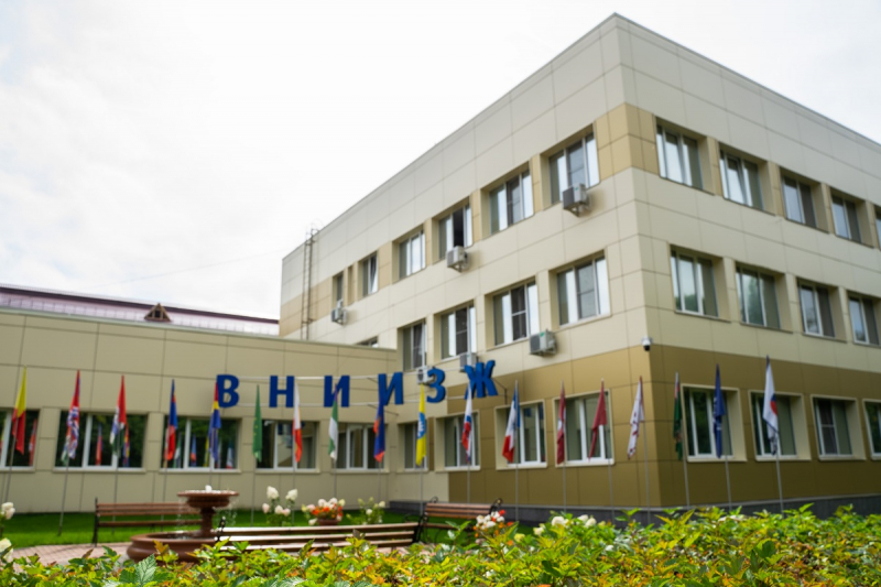 ВНИИЗЖ победил во всероссийском конкурсе предприятий