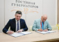 «Четыре лапы» вложит 2,2 млрд рублей в завод влажных кормов для питомцев