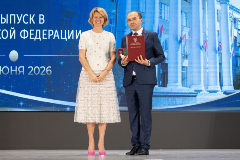 Оксана Лут вручила дипломы первым выпускникам ветеринарной интернатуры