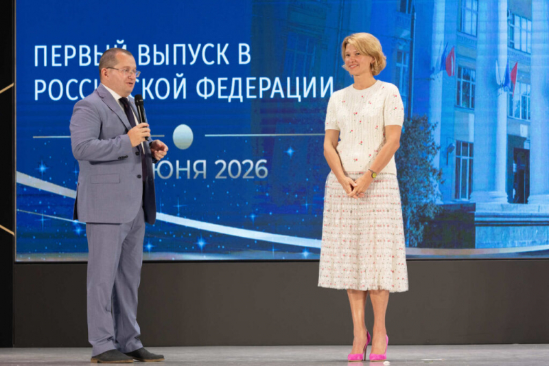 Оксана Лут вручила дипломы первым выпускникам ветеринарной интернатуры