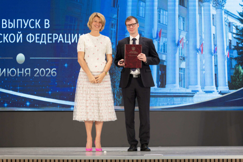 Оксана Лут вручила дипломы первым выпускникам ветеринарной интернатуры