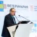 Производители говядины призвали развивать лабораторную базу для защиты поголовья КРС