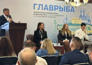 Производство аквакультурной рыбы в РФ может вырасти на 300 тыс. тонн за 10 лет — РСХБ