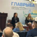 Производство аквакультурной рыбы в РФ может вырасти на 300 тыс. тонн за 10 лет — РСХБ