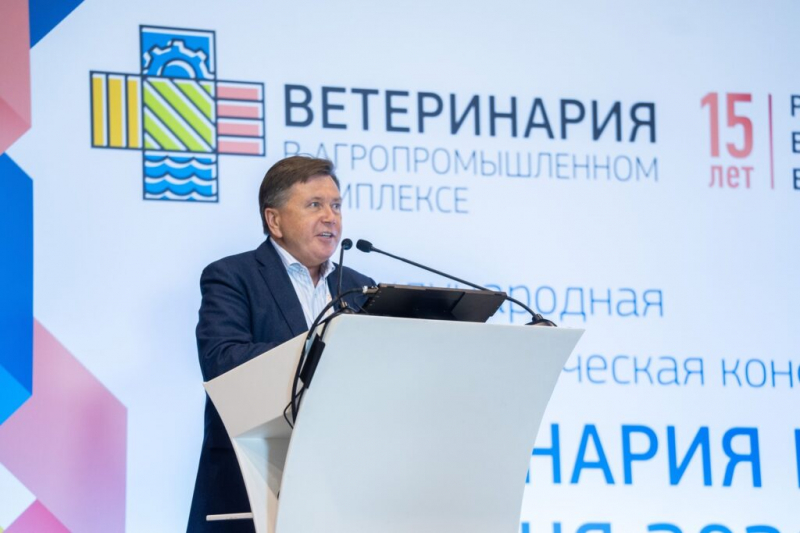 Три дня, сотни встреч и тысячи идей: как прошла &laquo;Ветеринария в АПК &ndash; 2026&raquo; &mdash; фоторепортаж