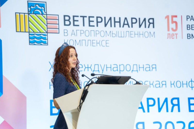 Три дня, сотни встреч и тысячи идей: как прошла &laquo;Ветеринария в АПК &ndash; 2026&raquo; &mdash; фоторепортаж