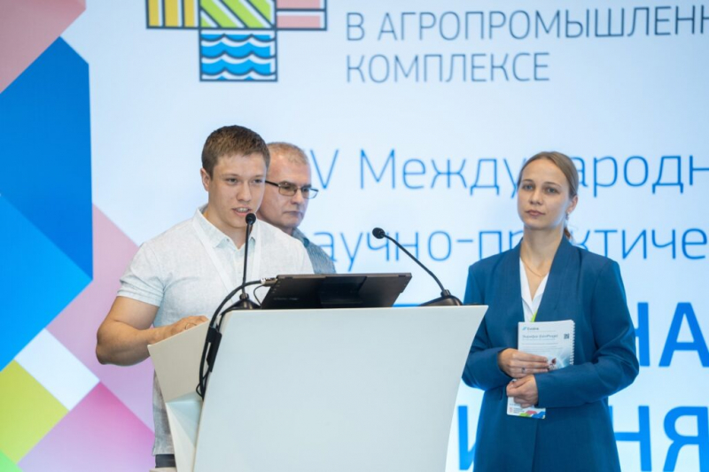 Три дня, сотни встреч и тысячи идей: как прошла &laquo;Ветеринария в АПК &ndash; 2026&raquo; &mdash; фоторепортаж