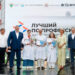 Названы лучшие ветеринарные фельдшеры России